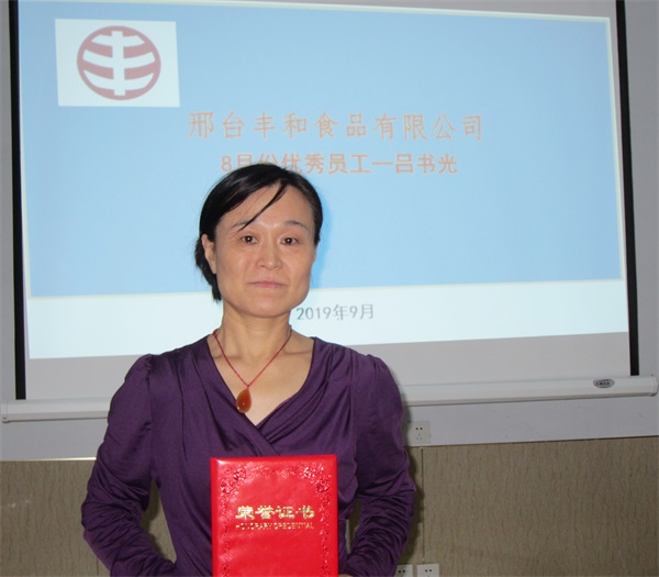 ��һ�Ã���T���Ε���